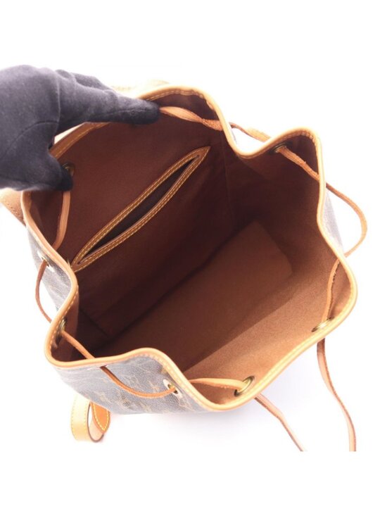 Louis Vuitton Backpack Montsouris Monogram Canvas Leather